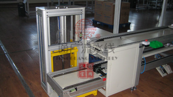 輸送裝配線 輸送裝配線